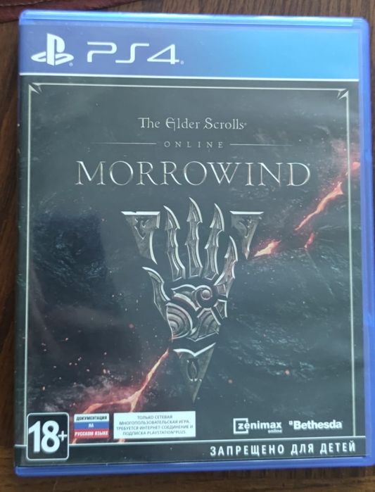 Продаю диски Playstation 4