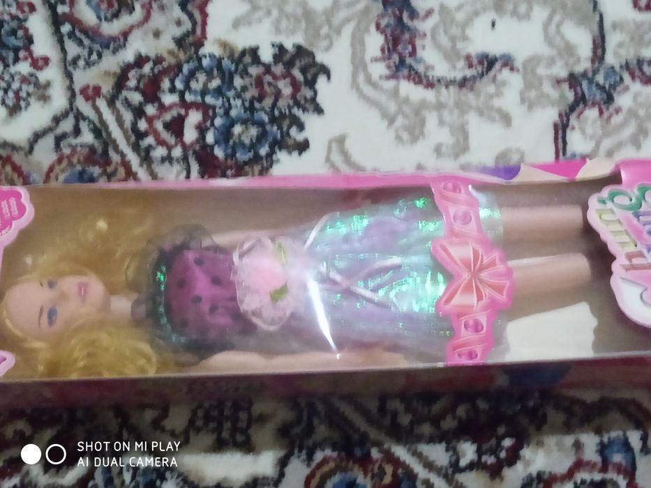 Qogʻirchoq,chiroyli