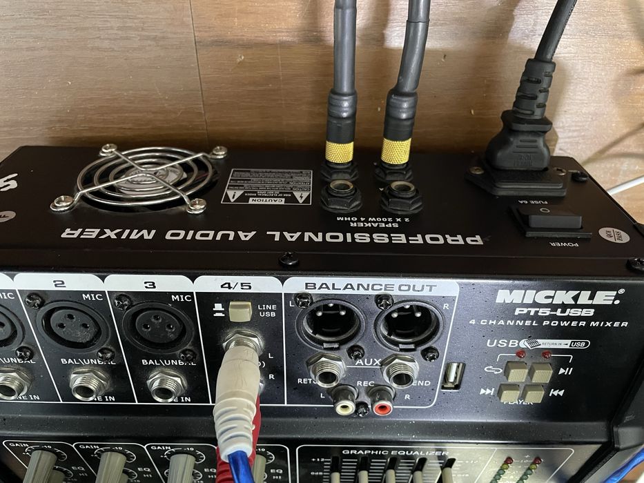 Микшерный пульт Mickle продам