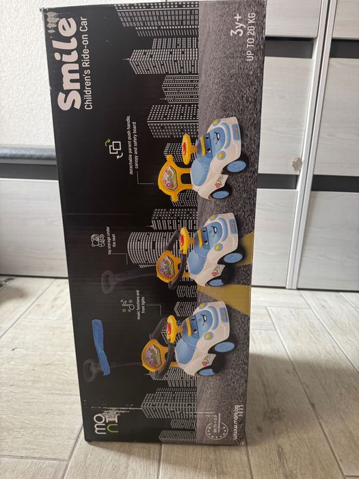 Кола за бутане с дръжка MONI