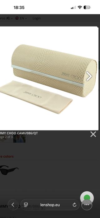 Слънчеви очила Jimmy Choo