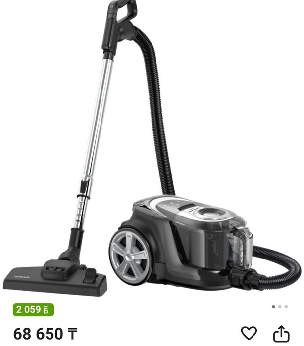 Продам новый пылесос