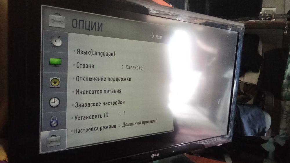 Продам LG телевизор