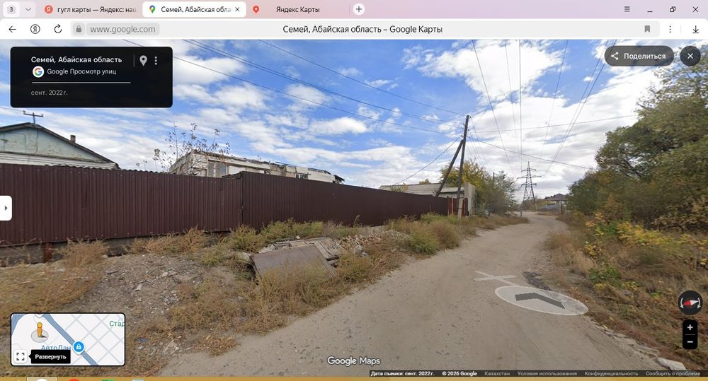 Продам участок в районе Церкви