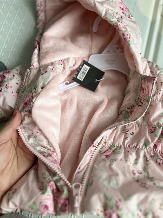 Бебешко яке next