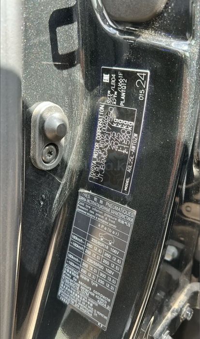 Lexus RX3OO 2022 года