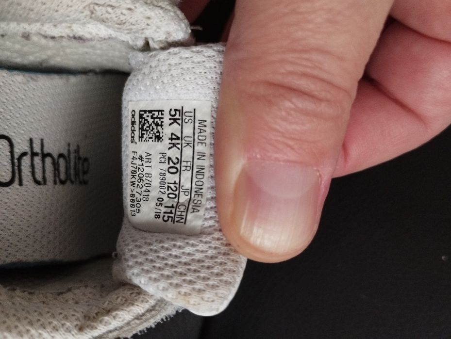 Бебешки (детски) маратонки Adidas