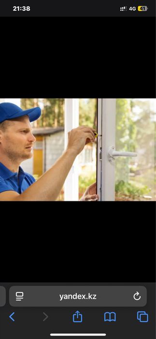 Ремонт окон Ремонт окон