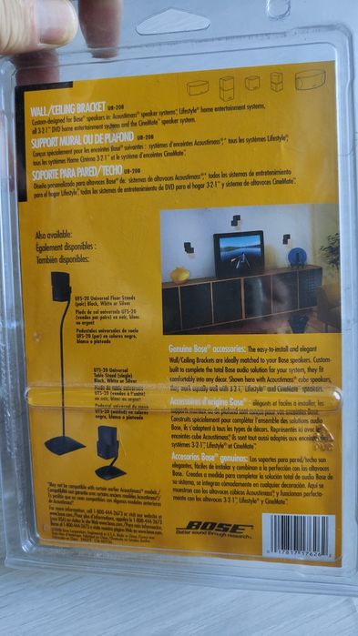 Suporți perete Bose Lifestyle Acoustimass Cinemate-nou sigilat