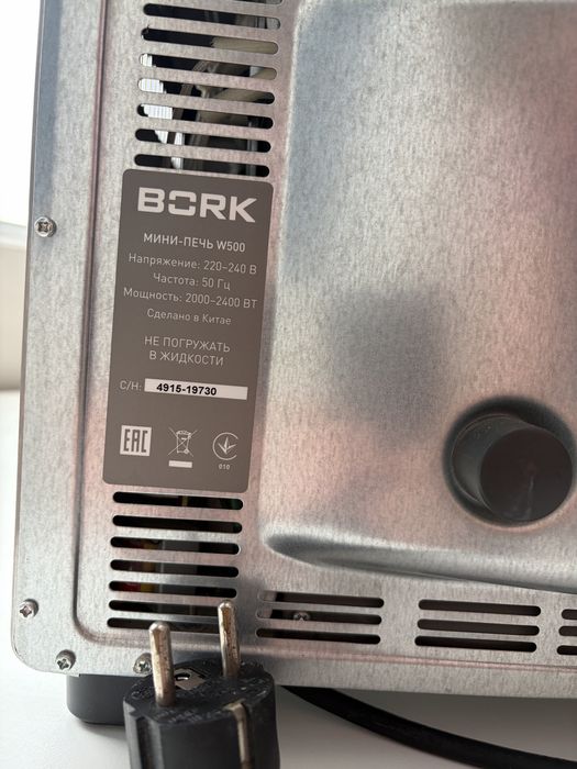 Мини печь BORK электропечь