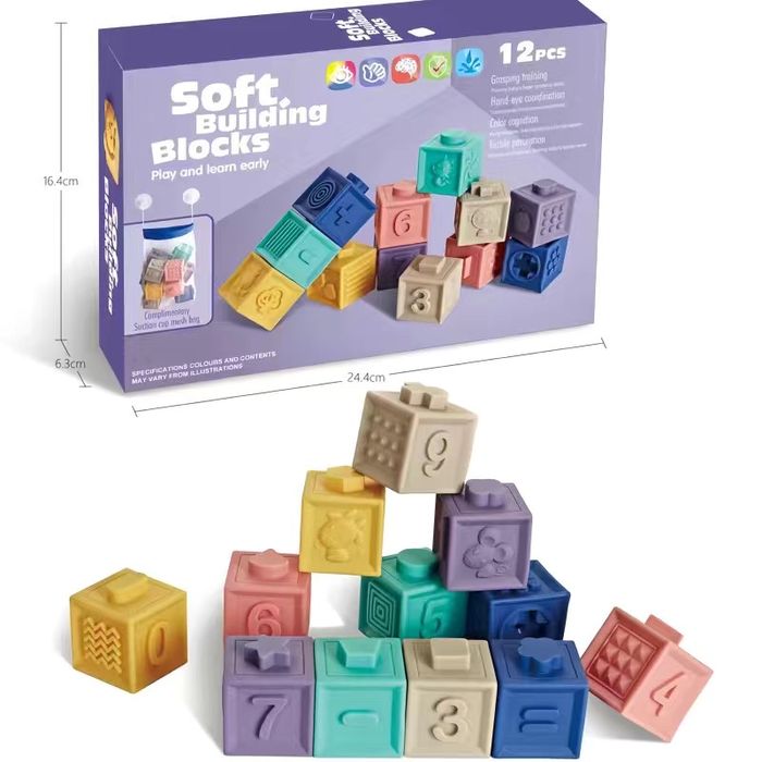 Мягкие кубики