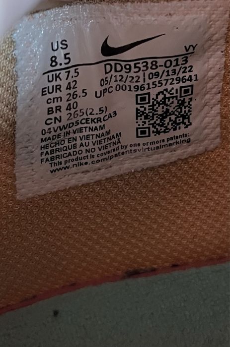 42 размер Nike KD50