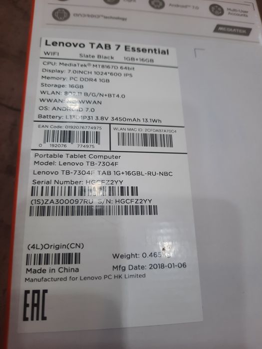 Планшетный компьютер планшет Lenovo tab 7 essential