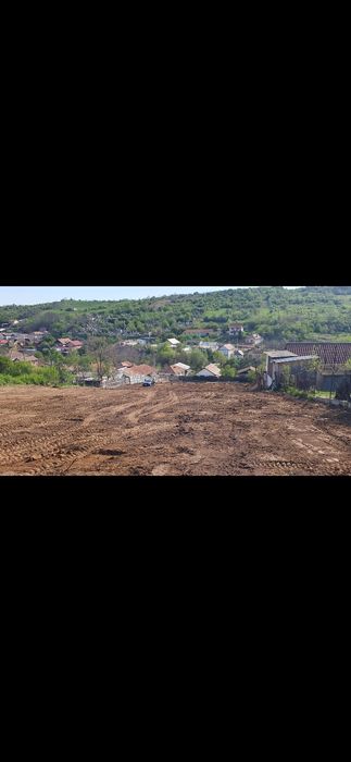 Vând teren comuna bucovat