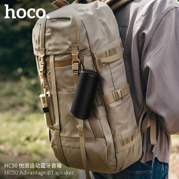 Hoco HC50 FM Радио портативная колонка с цветной LED-подсветкой (IPX4)
