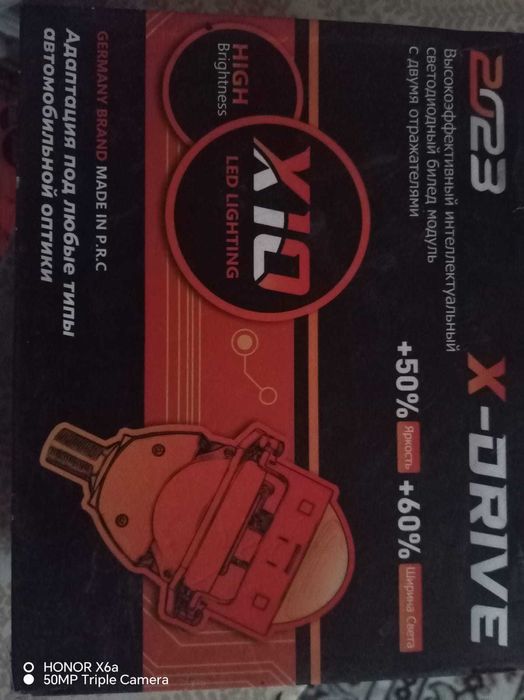 Фары на бмв Е39 оригинал дорест HELLA с BI-LED модулем