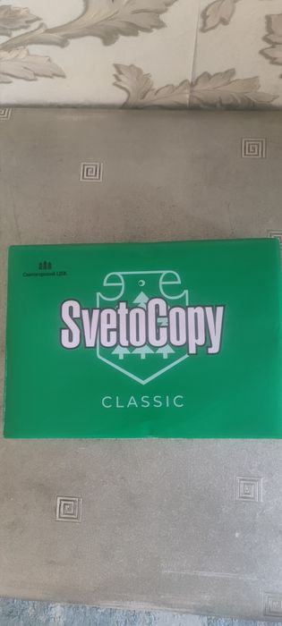 Продам бумагу Svetocopy(original)