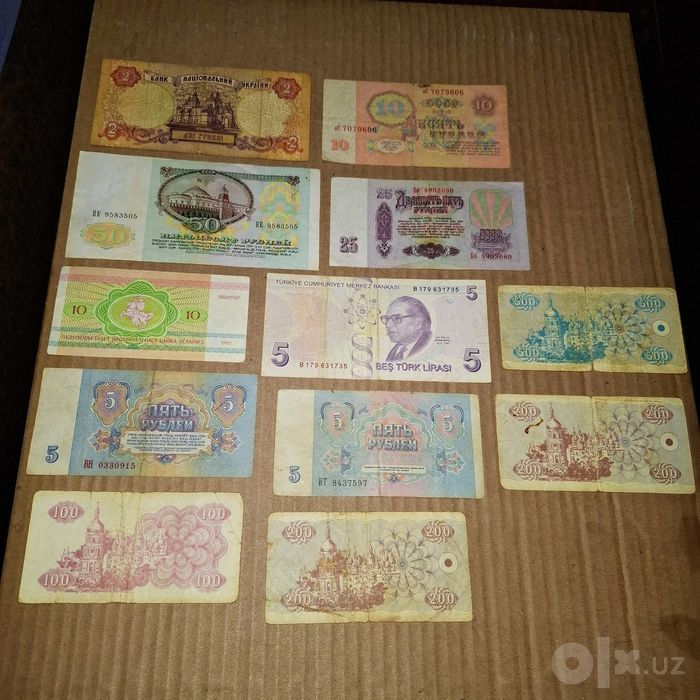 Срочно продам банкноты / ЗА ВСЁ 50.000 СУМ
