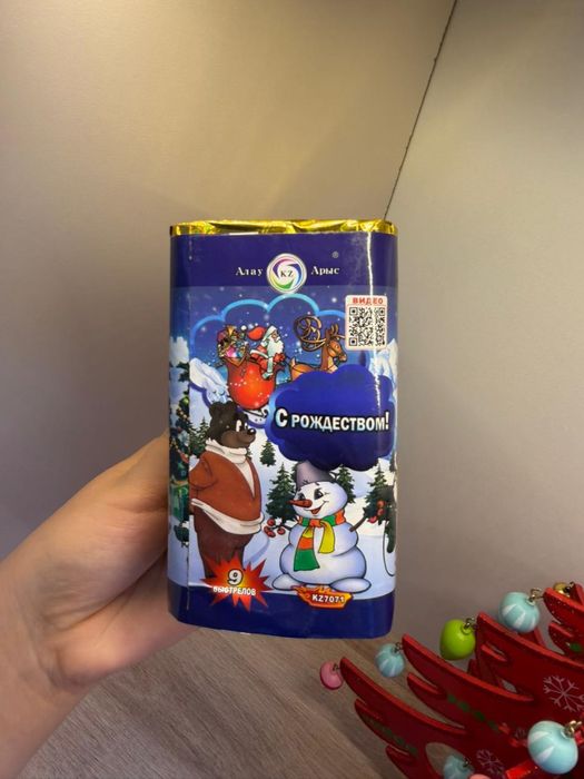 Салюты по выгодной цене