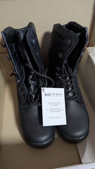 Кубинки, специални, зимни - 40 номер