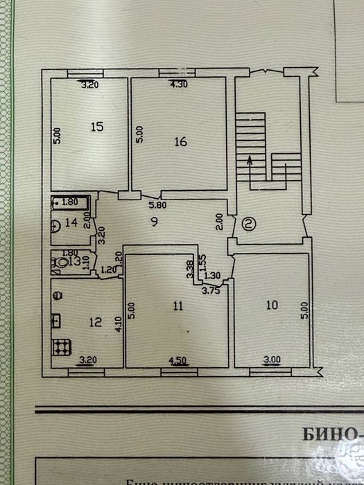 Продам квартиру свою в яшнобадский район