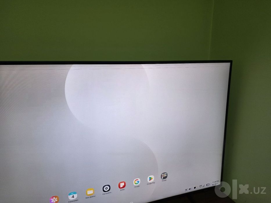 Samsung tv QLED  50