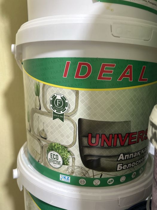 Эмульсия белая под покраску