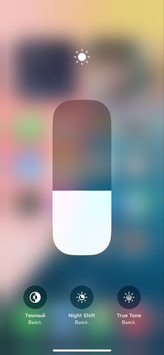 Продам Iphone 13