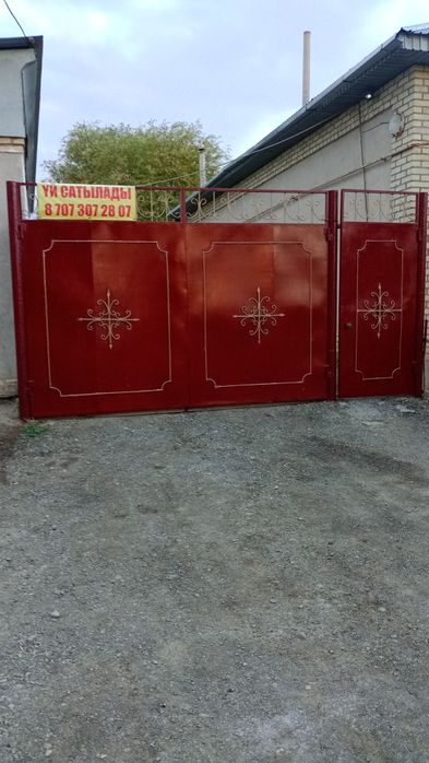 Гагаринде жер үй сатылады