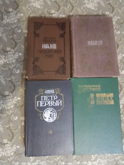 г.Навои. Исторические книги, поэзия, проза, детские.