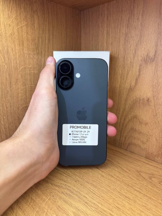 IPhone 17 256gb 100% e-sim