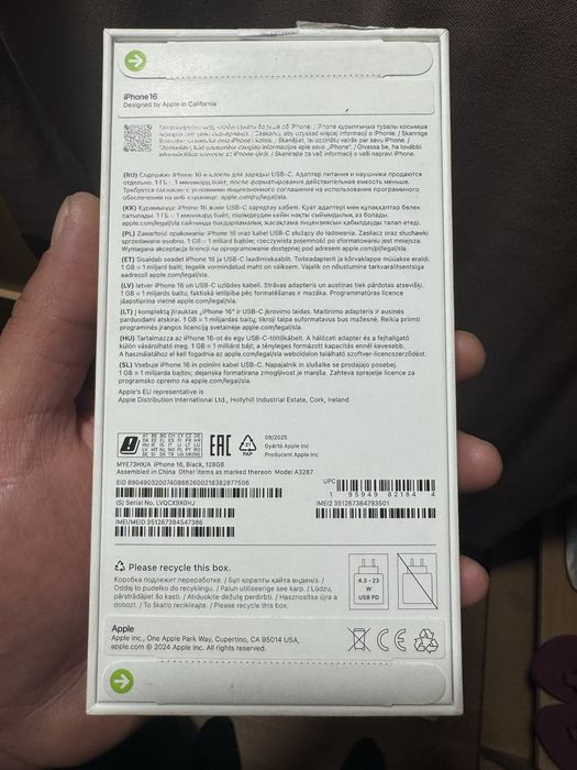 Айфон 16 запечатанный
