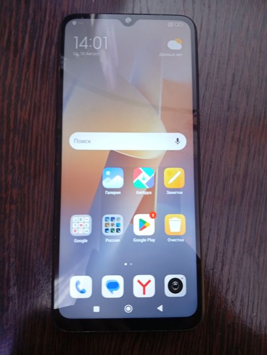 Redmi 12c память 128GB