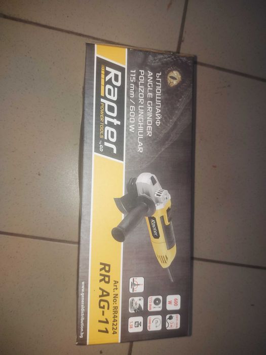 Ъглошлайф ф125 мм / 600 Вт