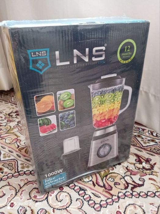 Соковыжималки (LNS LN-BL3024)