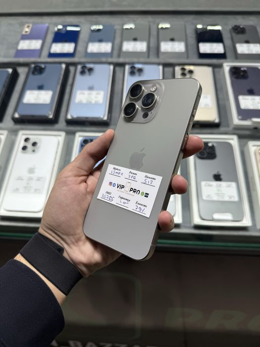 Iphone 15 Pro Max 512 Gb 79% Natural titan