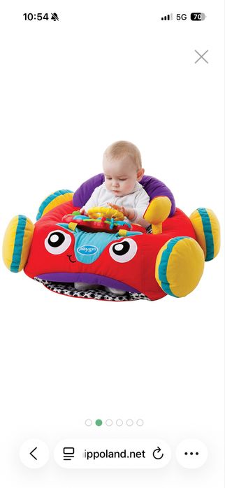 Playgro игрален център