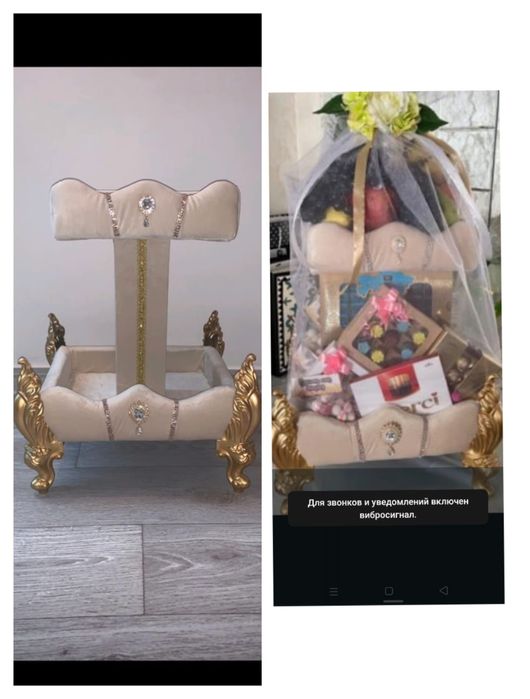 Продам корзины. Белые 2000 и красный 1500ый