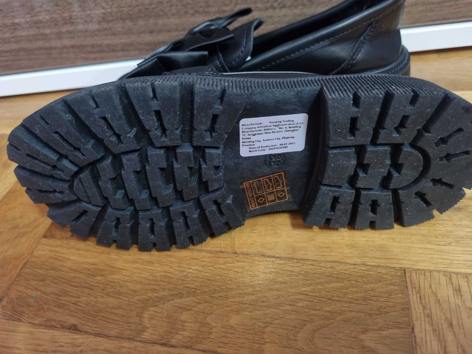 Нови черни  детски обивки