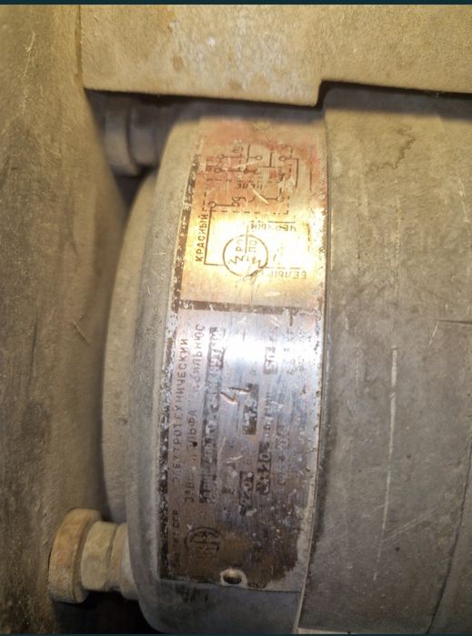 Продам наждак с диском