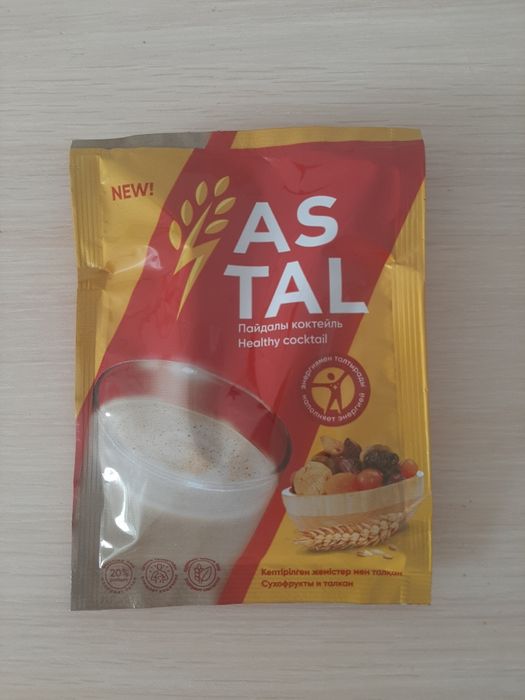 Продам Коктейль AS TAL для похудения