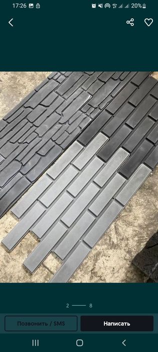 Фасадные Термопанели