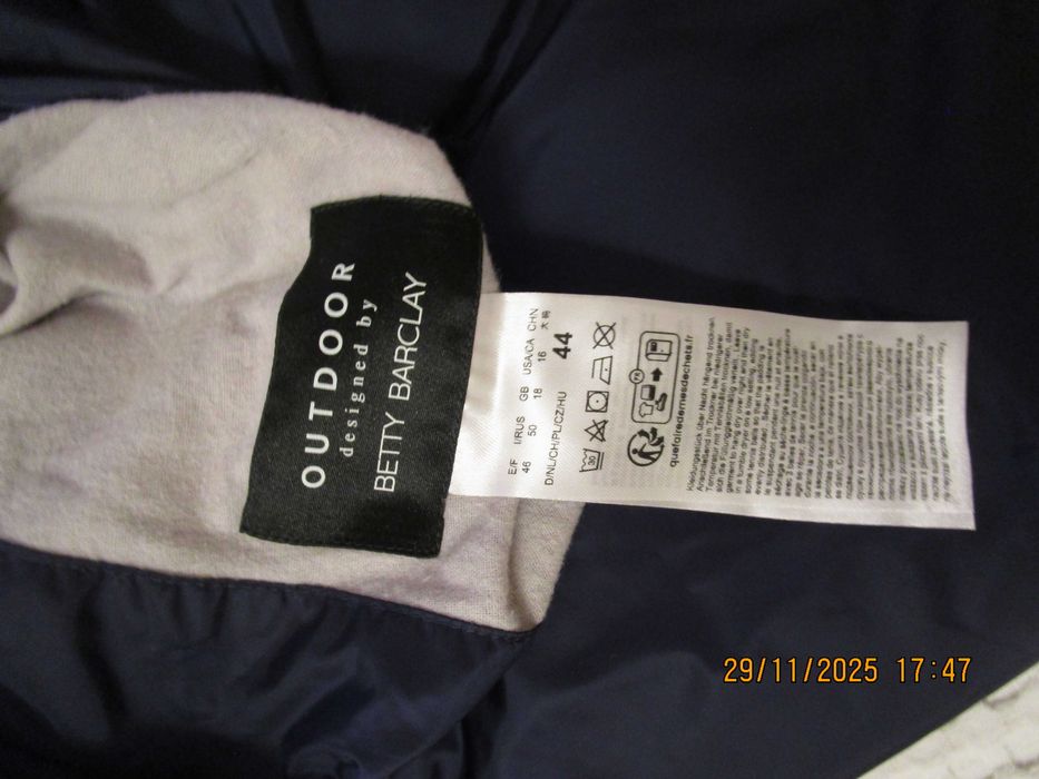 Дамско зимно дълго яке с две лица Betty Barclay