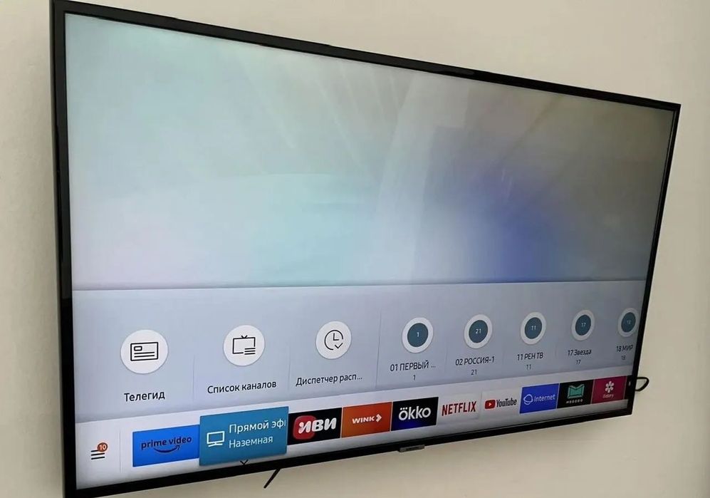 Телевизор Samsung