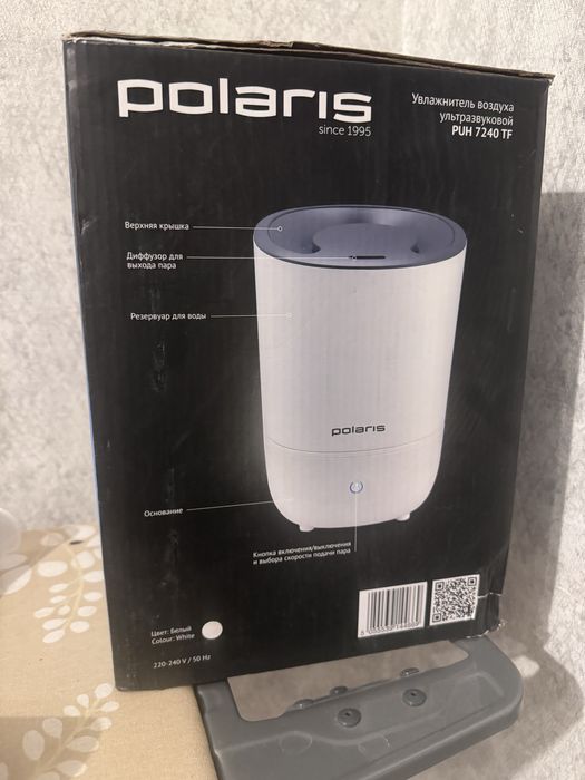 Увлажнитель polaris