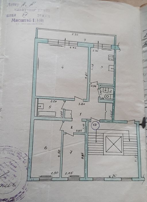 Продаётся своя 3-комнатная квартира, М Риёзий