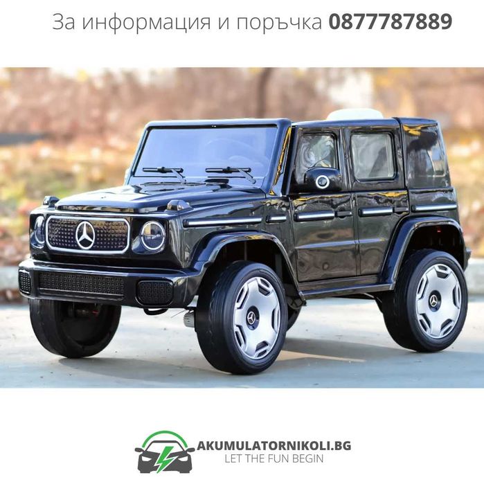 Лицензиран Акумулаторен Джип Mercedes EQG, 140W, 12V/9Ah, EVA гуми