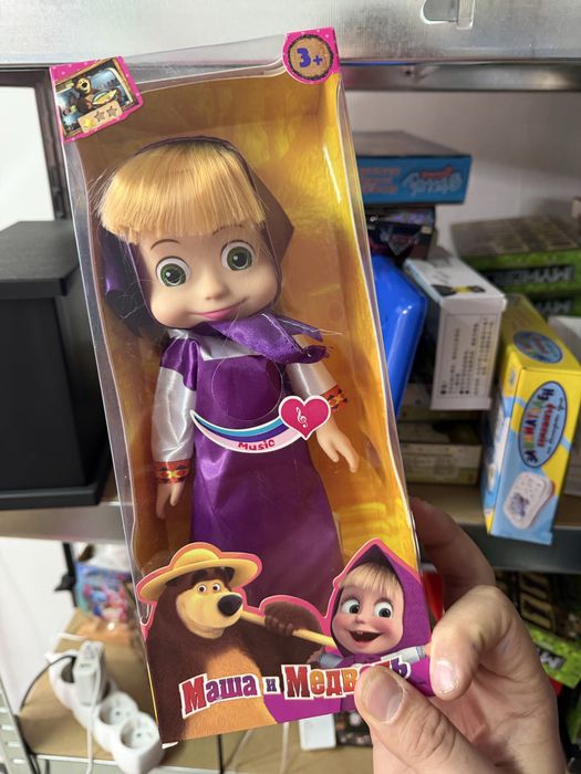 Кукли Маша и мечока