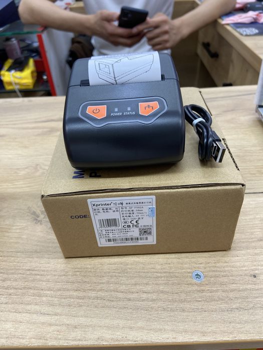Xprinter 502A Bluetooth