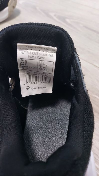 Детски маратонки Декатлон - 33 номер